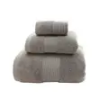 BDM Home Decor Grey Towel Set - 1