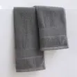 BDM Home Decor Grey Towel Set - 2