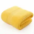 BDM Home Decor Yellow Towel Set - 1