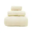 BDM Home Decor Cream Towel Set - 1
