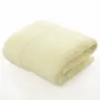 BDM Home Decor Cream Towel Set - 2