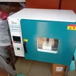 LAB Oven 50L - 3
