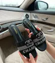 SHOESMAMI Gh Channel Slippers - 4