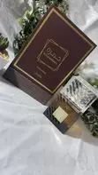 Lattafa Khamrah Eau de Parfum - 3