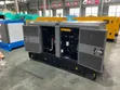 Weichai 20kva Generator Plant - 2