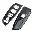 Honda Accord 2018-2022 Armrest Carbon Cover - 1