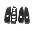 Honda Accord 2018-2022 Armrest Carbon Cover - 3