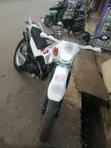 Yamaha XT225 Serow 2007 - 5