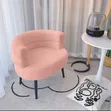 Modern Cozy Accent Chair - 1