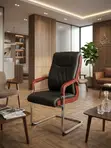 Executive Auditorium/Pastor's Chair (Wholesale) - 1