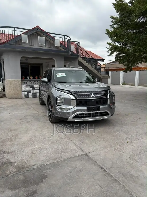 2022 Mitsubishi Outlander SE Launch Edition Beige - 1