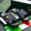 Gianfranco Butteri Men's Classic Leather Slippers - 1