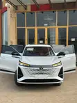 Changan CS75 Plus 2025 Gray - 1