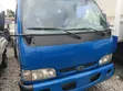 Kia K2700 Mini Water Tanker Truck - 1