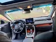 Toyota RAV4 Adventure 2023 - 1