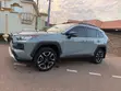 Toyota RAV4 Adventure 2023 - 4