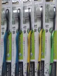 Oral Care Products Wholesale - 1