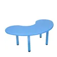 Children's Plastic Round Table - 3