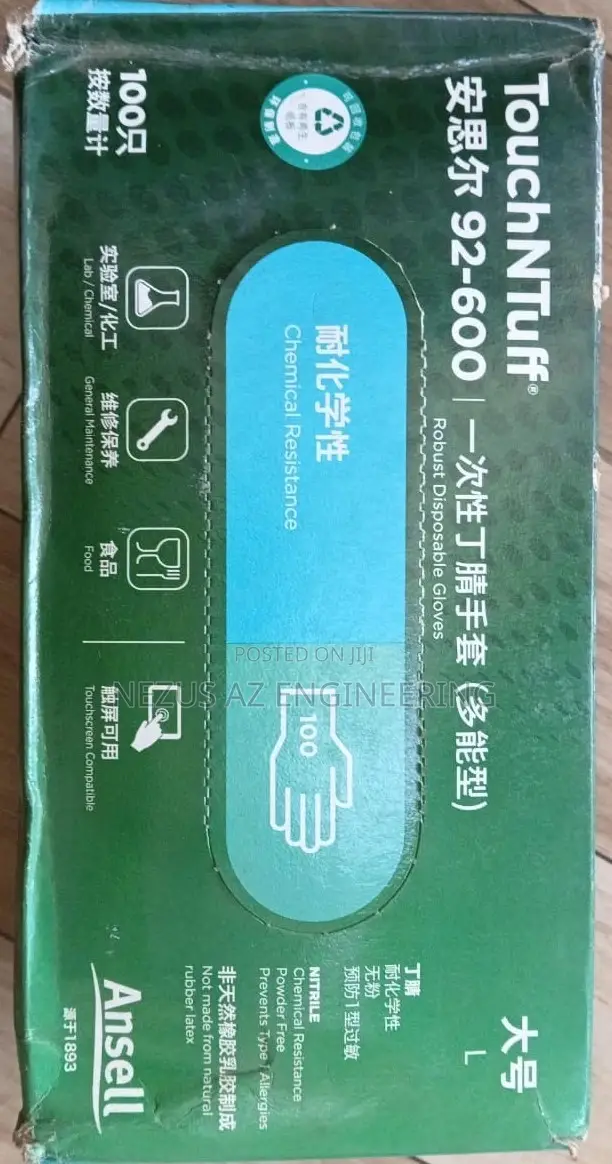 Ansell TouchNTuff 92-600 Nitrile Gloves - 100pcs - 1