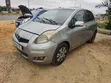 Toyota Vitz 2010 Gray - 1