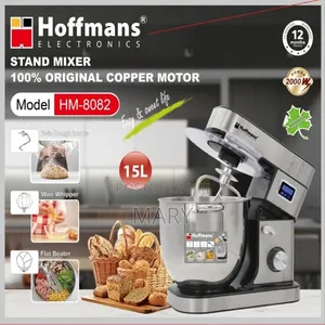 Hoffman 15L Cake Mixer