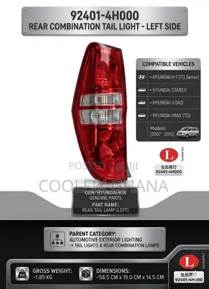 Hyundai TQ Platform Rear Combination Tail Light - Left & Right