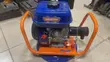 5.5HP Gasoline Concrete Poker Vibrator with Poker Rod - 2