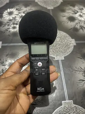 Brand New HP Audio Recorder