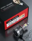 Premium Automotive LED Headlight Bulb (9005/9006) - 1