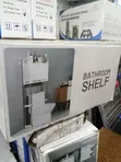 Premium Over-the-Toilet Storage Organizer - 1
