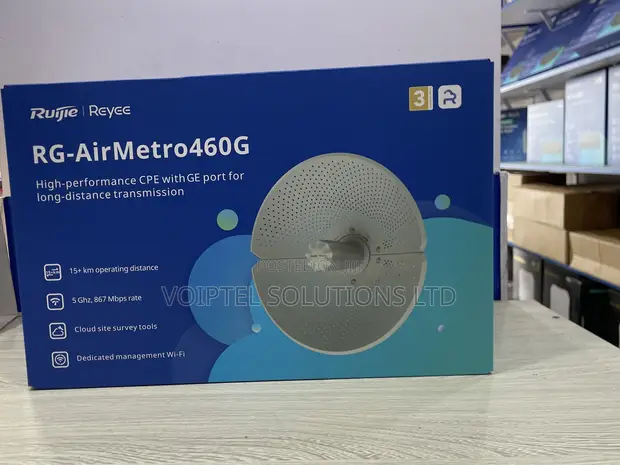 Ruijie RG-AirMetro460G Wireless Bridge - 1