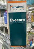 Himalaya Evecare Capsule/Syrup for Women's Health - 2