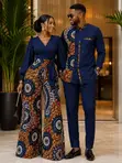 Caramel Couples Outfits - Brand New - 5