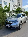 2017 Honda CR-V EX-L SUV - 1