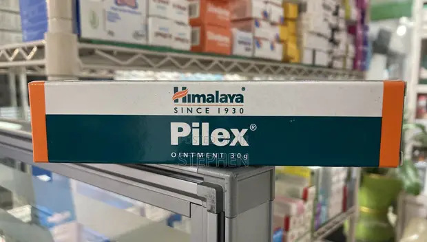 Pilex Ointment for External Piles (Kooko) - 1