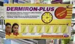 DEMIRON-PLUS Cream (5 Action Repairs) - 1