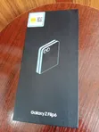 New Samsung Galaxy Z Flip6 256GB Blue - 2