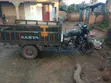 Sanya Tricycle 2025 - Green - 3