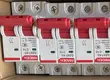Mini High-Breaking-Capacity Circuit Breaker - 1