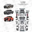 Toyota Tundra 2024 Body Kits - 2