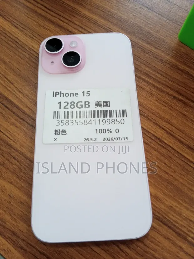 Apple iPhone 15 128GB Pink - 1