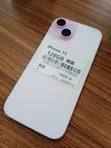 Apple iPhone 15 128GB Pink - 3