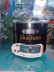 Improved Charcoal Coalpot Stove - 2