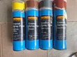 Halfords Enamel Spray Paint - Various Colors - 1