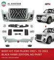 Mitsubishi Pajero Black Body Kits - 2
