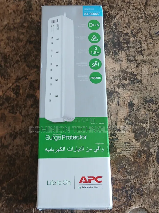 APC Surge Protector Extension Board - 5-Way - 1