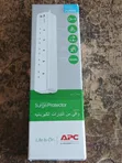 APC Surge Protector Extension Board - 5-Way - 1