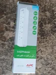 APC Surge Protector Extension Board - 5-Way - 2