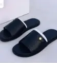Locally Made Leather Slippers for Men - 1