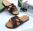 Locally Made Leather Slippers for Men - 5